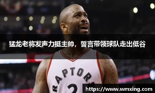 金年会官网