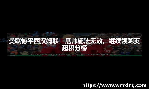 金年会