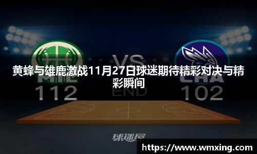 金年会金字招牌