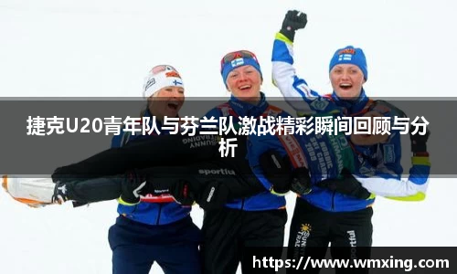 金年会金字招牌