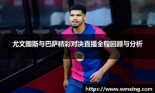 金年会金字招牌