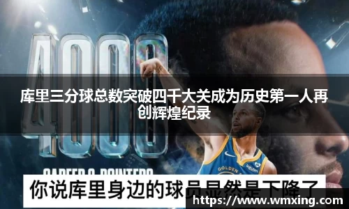 金年会官网