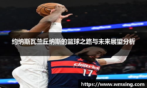 金年会官网