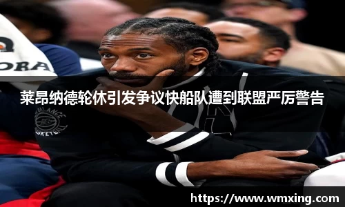 金年会