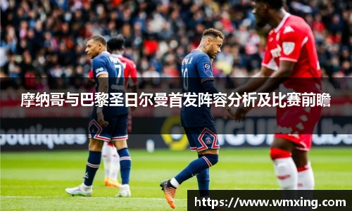 金年会