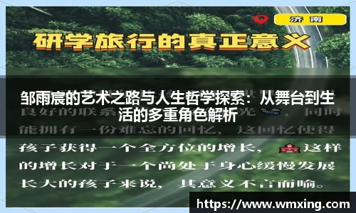 金年会官网