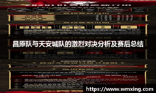 金年会官网