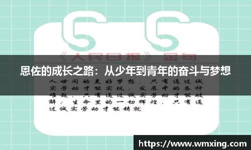 金年会金字招牌