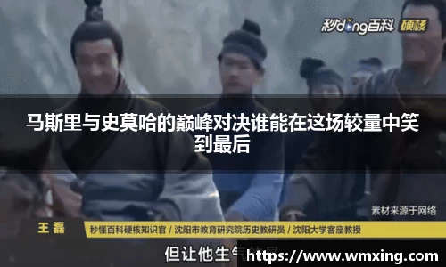 金年会金字招牌