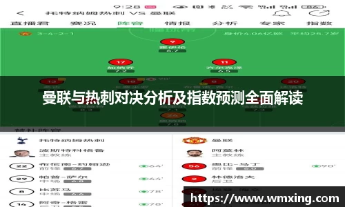 金年会金字招牌