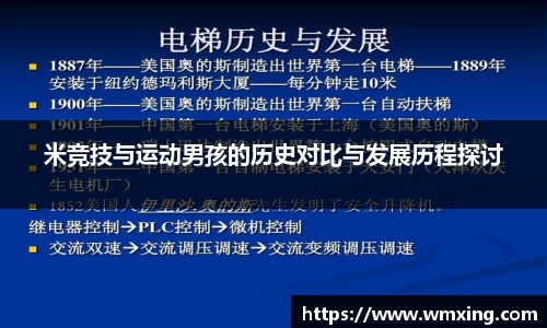金年会jinnianhui