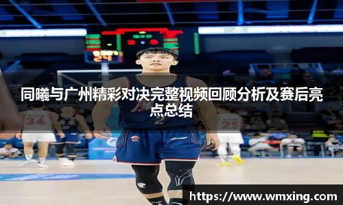 金年会