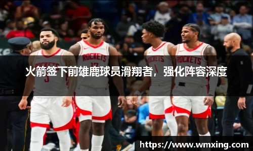 金年会金字招牌