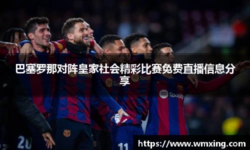 金年会金字招牌
