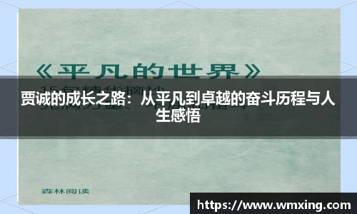 金年会金字招牌