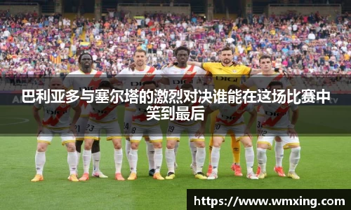 金年会官网