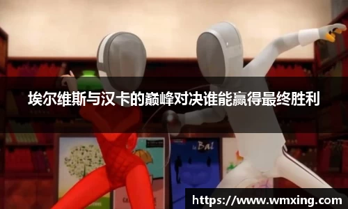 金年会金字招牌