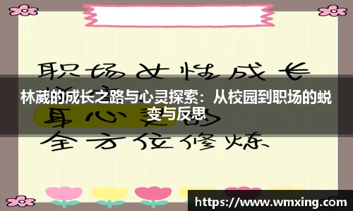 金年会金字招牌