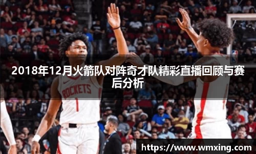 金年会