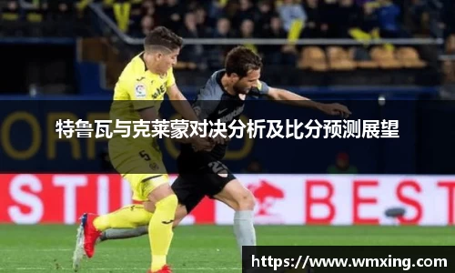 金年会金字招牌