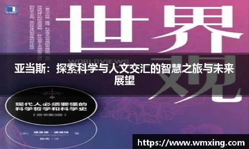 金年会官网