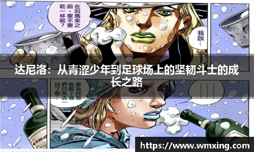 金年会金字招牌
