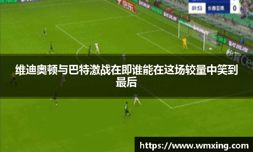 金年会