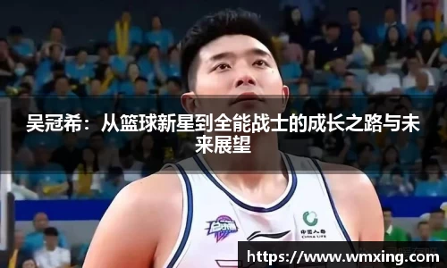 金年会金字招牌