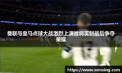 金年会