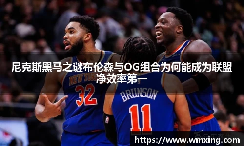 金年会