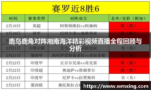 金年会金字招牌