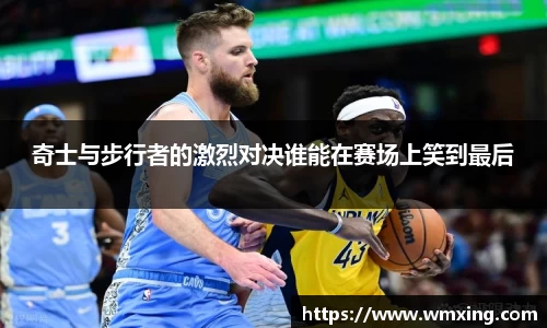 金年会金字招牌