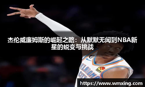 金年会官网