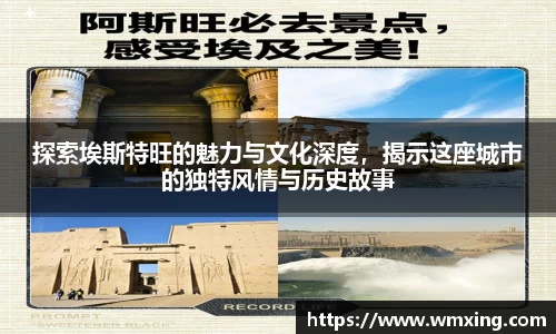 金年会金字招牌