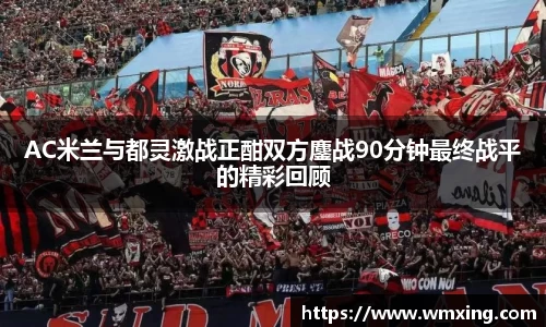金年会
