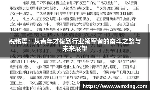 金年会jinnianhui