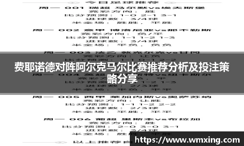 金年会金字招牌