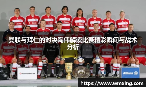 金年会