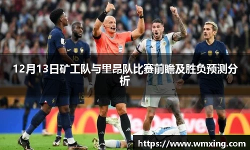 金年会金字招牌