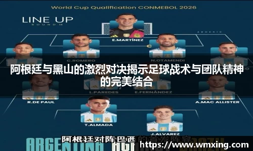 金年会金字招牌