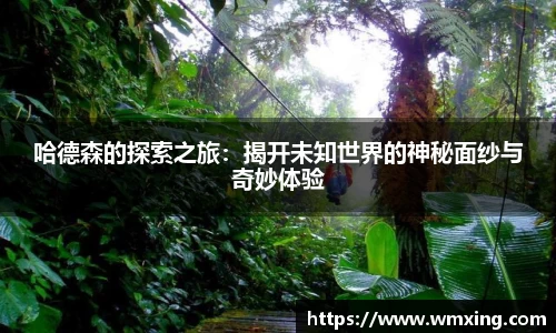 金年会官网