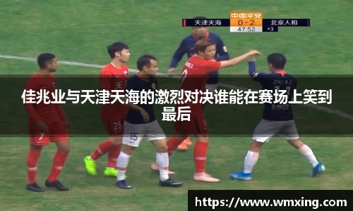金年会官网