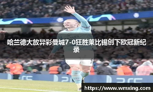 金年会官网