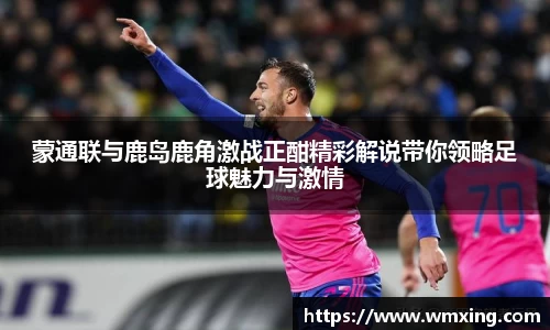 金年会官网