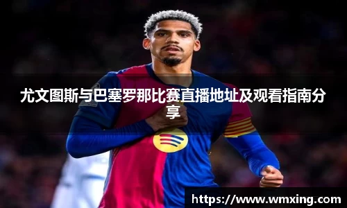 金年会jinnianhui