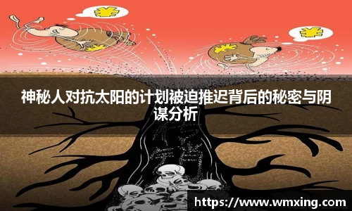 金年会金字招牌