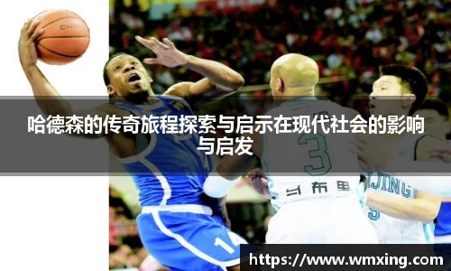金年会官网