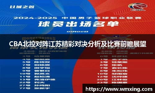 金年会官网