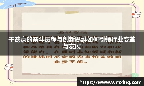 金年会jinnianhui