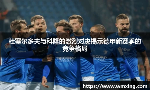 金年会